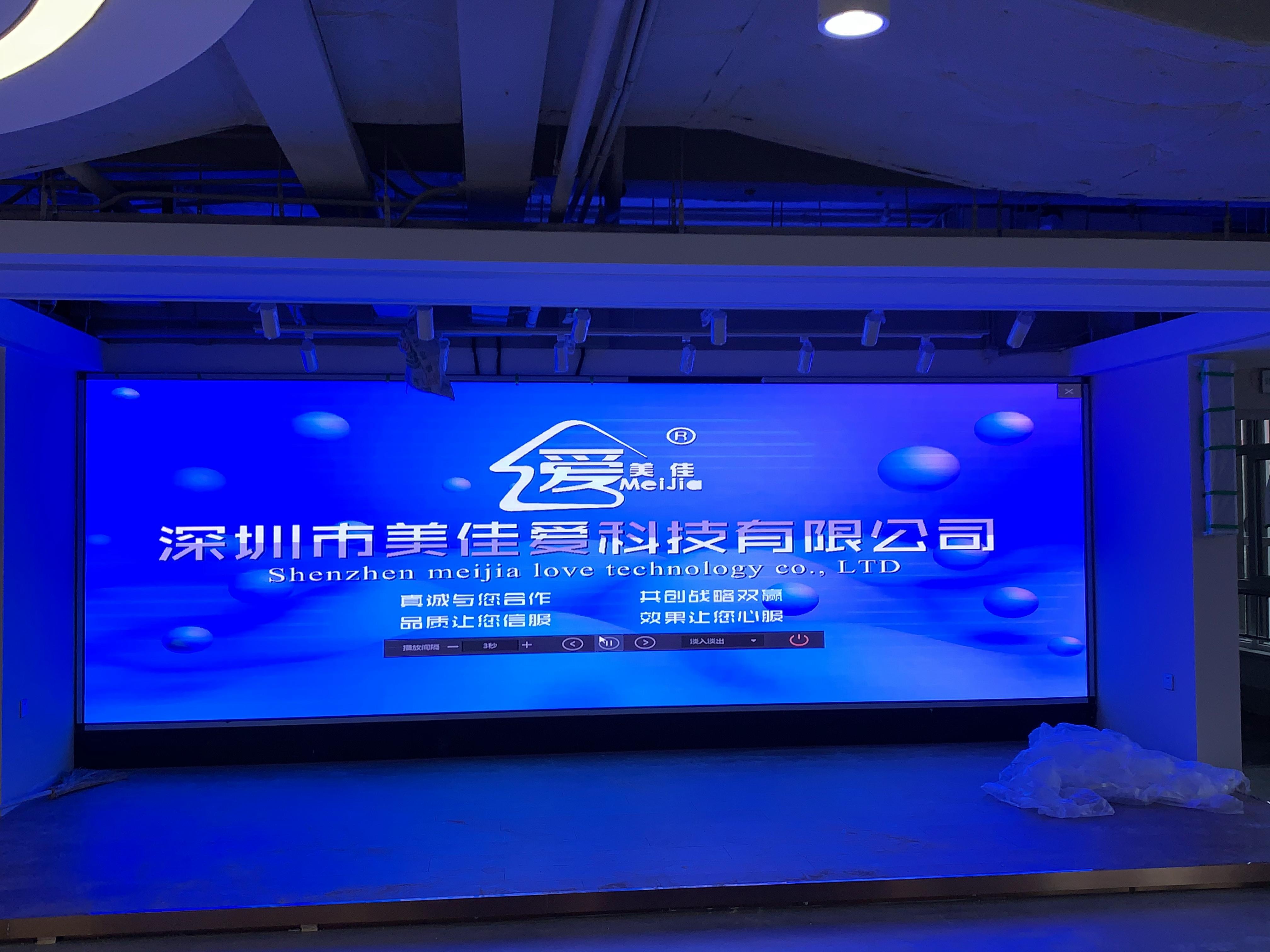 p2 全彩LED顯示屏嵌入式安裝-河北省邢臺市