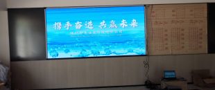 全彩P2.5LED顯示屏-壁掛支架-昆明市五華